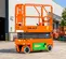 19ft Electric Scissor Lift