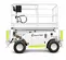 26ft Diesel Rough Terrain Scissor Lift
