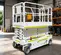 32ft Narrow Electric Scissor Lift