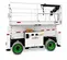 47ft Electric Rough Terrain Scissor Lift