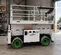 47ft Electric Rough Terrain Scissor Lift