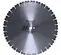 Husqvarna 20 inch diamond concrete blade