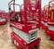 2018 MEC 1330SE Scissor Lift