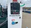 2011 Pioneer Pump PP88S12L71-100 Pump