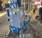 2017 Genie GR-12 Self-Propelled One-Person Lift