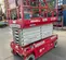 2017 MEC 4046SE Scissor Lift