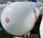 2014 Quality Steel T1000 Fuel Tank