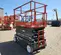 2017 Skyjack SJIII4740 Scissor Lift