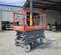 2017 Skyjack SJIII4632 Scissor Lift