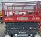 2018 Skyjack SJIII4632 Scissor Lift
