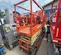 2018 JLG 1932R Scissor Lift