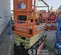 2018 JLG 1932R Scissor Lift