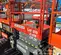 2017 Skyjack SJIII3219 Scissor Lift