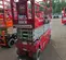 2018 MEC 2632SE Scissor Lift