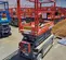 2018 Skyjack SJIII3219 Scissor Lift