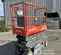 2018 Skyjack SJIII3219 Scissor Lift