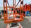 2019 Snorkel S3219E Scissor Lift