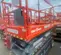 2016 Skyjack SJIII4632 Scissor Lift