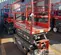 2018 Skyjack SJIII3219 Scissor Lift