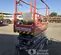 2020 Skyjack SJ3226 Scissor Lift