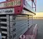 2019 MEC 4555SE Scissor Lift