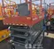 2019 Skyjack SJIII4740 Scissor Lift