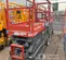 2019 Skyjack SJIII3226 Scissor Lift