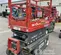 2018 Skyjack SJIII3219 Scissor Lift