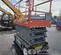 2018 Skyjack SJIII4740 Scissor Lift