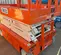 2018 Snorkel S4726E Scissor Lift