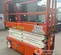 2019 Snorkel S3226E Scissor Lift