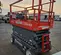 2018 Skyjack SJIII4632 Scissor Lift