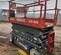 2016 Skyjack SJIII4632 Scissor Lift