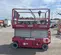 2019 MEC 3346SE Scissor Lift