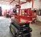 2017 JLG 1932R Scissor Lift