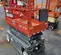 2017 Skyjack SJIII3219 Scissor Lift
