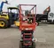 2020 Skyjack SJ3226 Scissor Lift