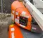 2018 Snorkel A46JE Articulating Boom Lift