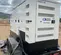 2019 Cummins C70D2RE Diesel Generator
