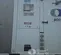 2018 TRANE 10T-208V-WSC120
