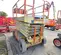 2016 JLG 4069LE Scissor Lift