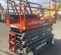 2018 Skyjack SJIII4632 Scissor Lift