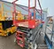 2019 Skyjack SJIII4632 Scissor Lift