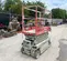 2016 Skyjack SJIII3219 Scissor Lift