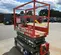 2018 Skyjack SJIII3219 Scissor Lift