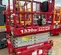 2019 MEC 1330SE Scissor Lift