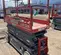 2019 Skyjack SJIII3226 Scissor Lift