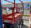 2019 Skyjack SJIII3226 Scissor Lift