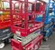 2018 MEC 1330SE Scissor Lift
