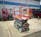 2018 Skyjack SJIII3219 Scissor Lift